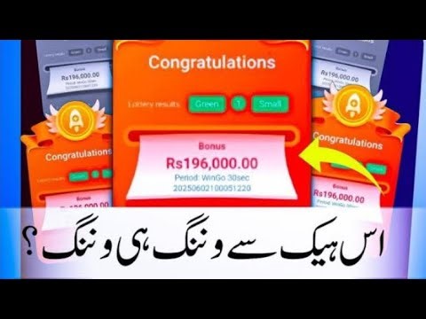 Colour Trading Game 92Pak in Pakistan Hake BiG Small Prediction Number Show Hake Mod 2026/APK Mod