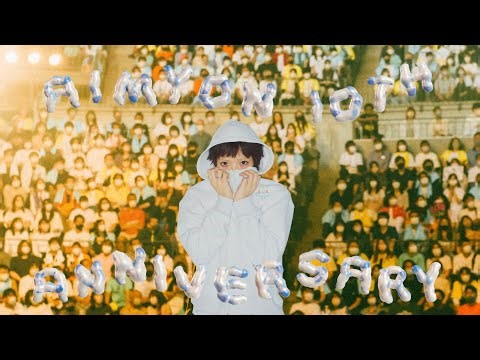 AIMYON 10TH ANNIVERSARY【Special Teaser Movie】