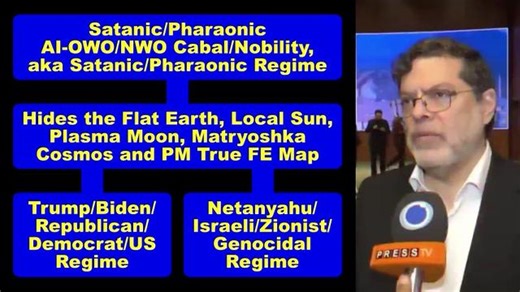 Humanity Must Unite as Moon-Map Flat-Earthers to Change the Pharaonic Regime Running US and Israel!