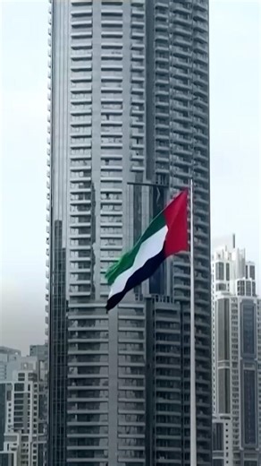 UAE to Leave OPEC in May as Iran War Reshapes Oil Market