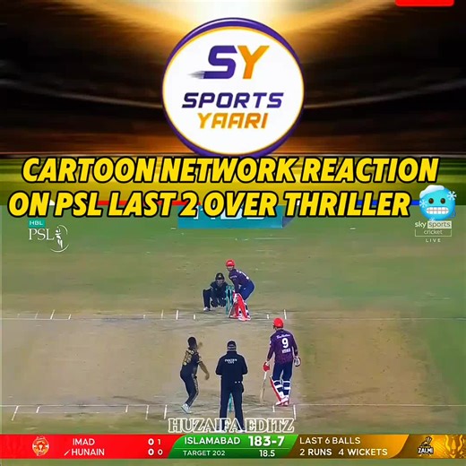 Cartoon Network Reaction to PSL Final Thriller Highlights