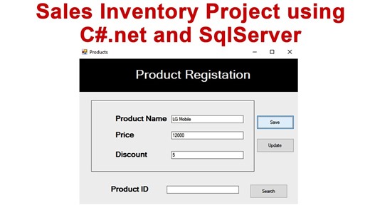 Sales Inventory Project using C#.net and SqlServer Part 1