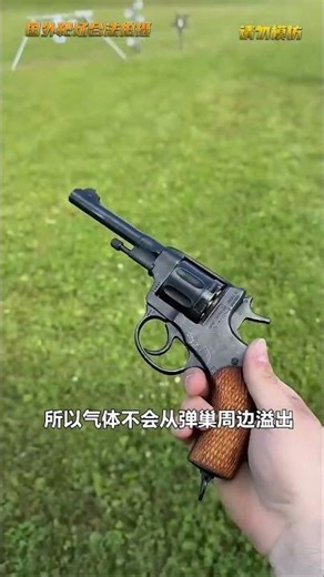 You've definitely never seen these types of bullets before. #VarietyShow #Commentary #Explanation