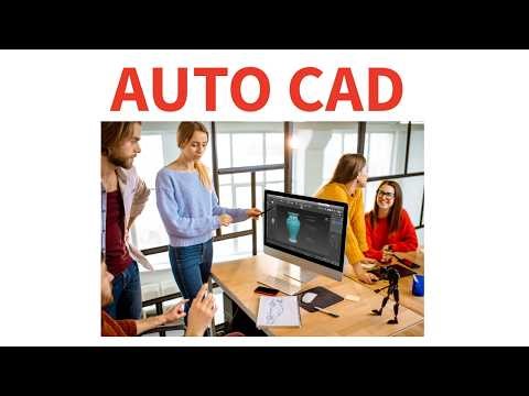 What is Auto CAD ?