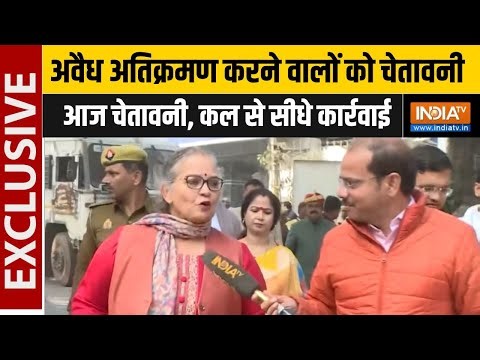 Mayor Sushma Kharwal On Illegal Encroachment: लखनऊ को अतिक्रमण और जाम मुक्त बनाने की मुहिम | IndiaTV