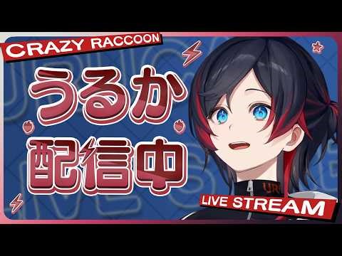 【apex】今日で一旦マスター行きたいランクw/渋谷ハル あれる【うるか】