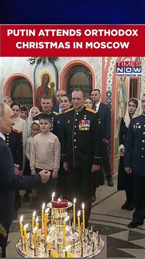 Vladimir Putin Attends Orthodox Christmas Alongside Russian Servicemen & Their Families In Moscow
