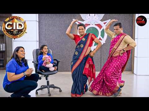 बच्ची को खुश करने के लिए Abhijit और Daya ने साड़ी पहनकर किया Dance| CID Special | New Episode 2026