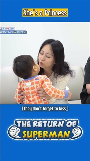 She's a Princess👸 #TheReturnofSuperman | KBS WORLD TV