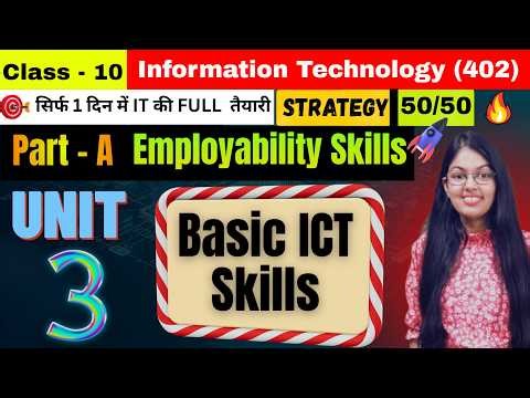 Basic ICT Skills | CBSE Class 10 IT / AI | Basic ICT Skills One Shot Information Technology