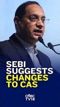 SEBI Suggests Changes To CAS | N18S | CNBC TV18