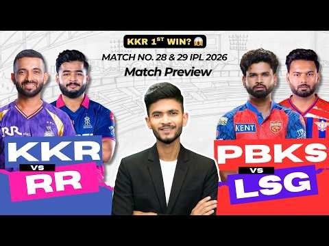 KKR vs RR | Match Prediction | PBKS vs LSG | Today Match Prediction | IPL 2026 | Match - 28, 29 