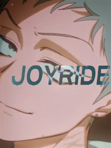 TILL Alien Stage Joyride Test