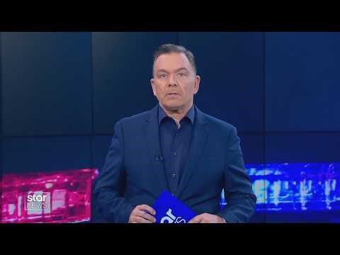 Star - Ειδήσεις 2.5.2026 - Βράδυ