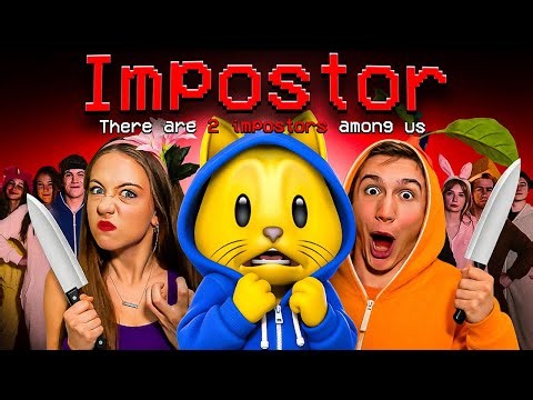 AMONG US IN REAL LIFE 2! (Shiloh & Bros Reaction)