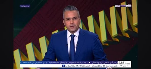 ‎الهدف 24 🇰🇼‎ on Instagram‎: "⁨ ‏تقرير ⁦‪‪@beINSPORTSNews‬‬⁩ ‏لحظة وصول ⁧‫#مرسيليا‬⁩ إلى ⁧‫#الكويت‬⁩ لمواجهة ⁧‫#باريس_سان_جيرمان‬⁩ في ⁧‫#السوبر_الفرنسي‬⁩ ‏‪@OM_Officiel‬el‬⁩⁩"‎