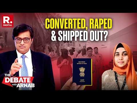 Debate With Arnab: TCS Sexual Abuse Victims Were Being Trafficked To Malaysia?