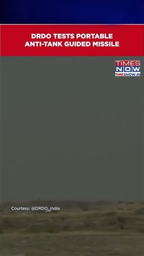 DRDO Successfully Flight-Tests Man Portable Anti-Tank Guided Missile | Watch Video #shorts