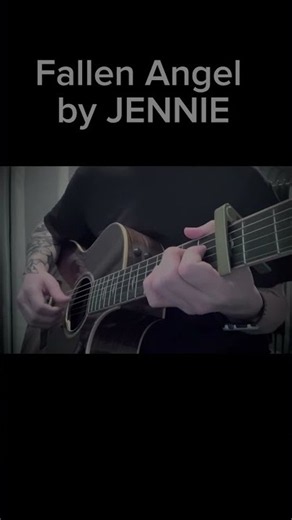Fallen Angel by JENNIE guitar intro #ギター #guitarriff #JENNIE #acousticguitar