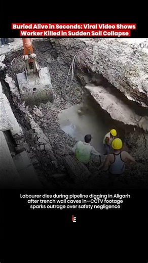 🚨 Aligarh Trench Collapse 😳 | Viral Video Shows Worker Buried Alive 🚨