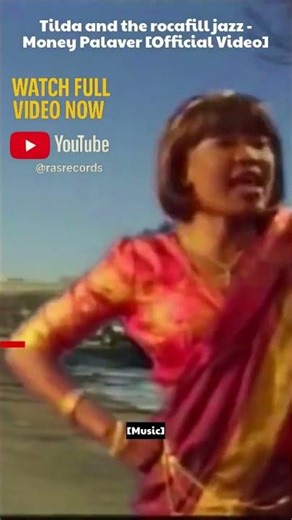 Tilda and the rocafill jazz - Money Palaver [Official Video]