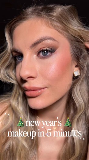 Kate | Beauty • Mom • Healthy life on Instagram: "Very quick and beautiful 5 minutes eye makeup ❤️ #eyemakeup #makeupartistnewyork #beauty"