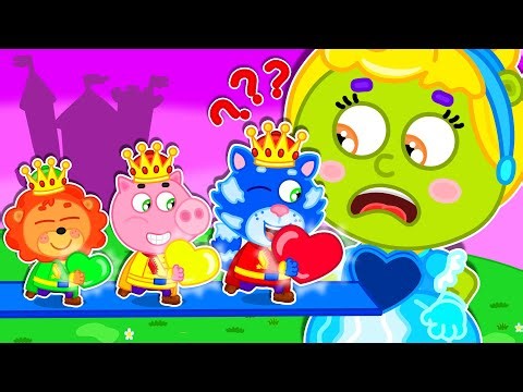 Lion Family | Which Prince Was Loved Most Funny - Stories For Kids About Princess | Cartoon for Kids