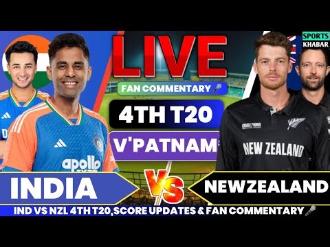 🔴India vs Newzealand 4th T20 NZL BAT | Ind vs Nzl Live Cricket Score & Fan Commentary