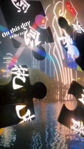 On this day 19 Oct 2024: 钟意雷 Selina highlights