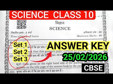 Science class 10 question paper 2026 answer key | Cbse board exam 2026 | Mission jeet