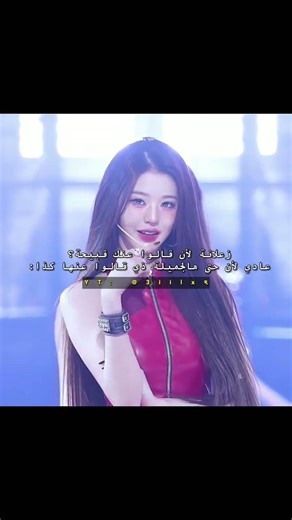 تحبـ/ـين ايف؟ حسابيَ لك🫶❕. #shorts اكسبلور #explore #انهايبن #like #Enhypen #kpop #fypシ #bts