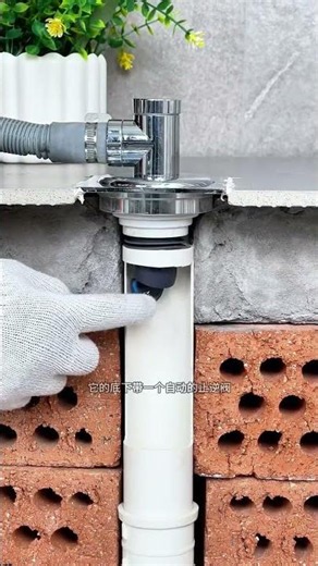 Washing Machine Drain Connector Installation 🔧🚿#WashingMachine #DrainConnector