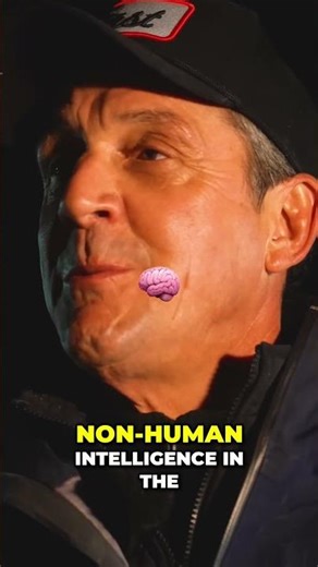 Bob Lazar's Secret Base: Alien Craft Revealed? #shorts