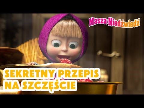 Masza i Niedźwiedź ✨ Sekretny przepis na szczęście 🍰 Kolekcja kreskówek ✨ Masha and the Bear
