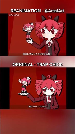 Execution Clap!👏 | Reanimation | ft. Kasane Teto | ​⁠@AmsiArt