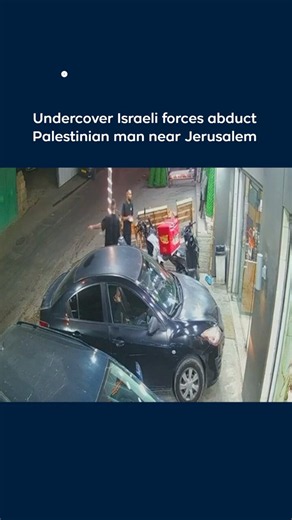 The Jerusalem Governorate released footage showing the abduction of a young Palestinian man by Israeli undercover forces in the town of Anata, northeast of occupied East Jerusalem, on September 7. The snatch-and-grab operation occurred shortly before Israeli occupation forces https://t.co/x0HqEUEzOu
