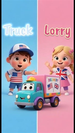 American English vs British English