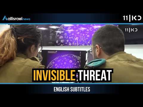 Shadow War: Inside Israel’s Cyber Battle with Iran | KAN 11