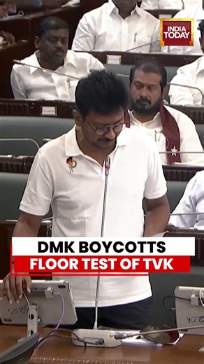 DMK MLAs Walk Out Before Tamil Nadu Floor Test #tvk #tamilnaduassembly #dmk