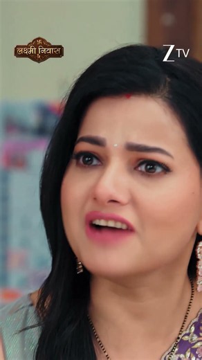 Lakshmi Nivas | Ep - 233 | Reel | Sep 03 2026 | Zee TV