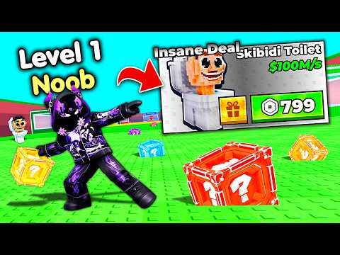 Starting Over as NOOB with OP SECRET in Throw Lucky Blocks For Brainrots! (Roblox)