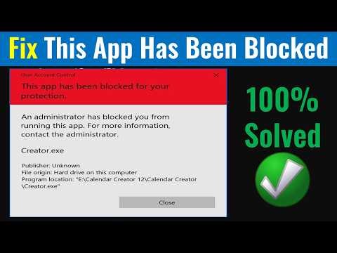 How to Fix This app has been blocked for your protection in Windows 10, 11, 8, 7 || Fix Erro