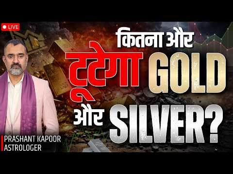 Gold & Silver Trend: What Next? | Stock Market Astrology | Prashant Kapoor LIVE
