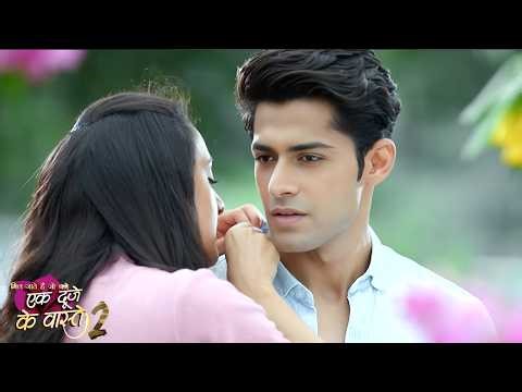 श्रवण के करीब आई सुमन | BEST SCENE | A Duje Ke Vaaste S2 | Mohit Kumar | School Love