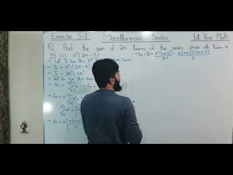 FSc First Year Mathematics | Exercise 5.1 Question 14 Part 1 | Conceptual & Numerical Solution
