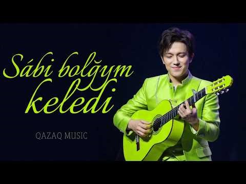 “Sábi Bolǵym Keledi” – Nostalgic Guitar Cover (Kazakh Childhood Memory Song)