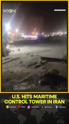 US-Iran War: Strike Hits Maritime Control Tower in Southeastern Iran's Chabahar | WION Shorts