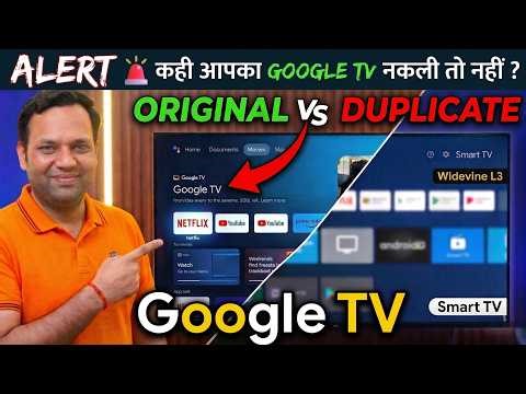 Original vs Duplicate Google TV: 7 Hidden Secrets Revealed! | Fake Google TV Exposed 2026