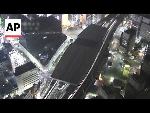 Magnitude 5.9 earthquake in Tokyo caught on camera as 30 injured