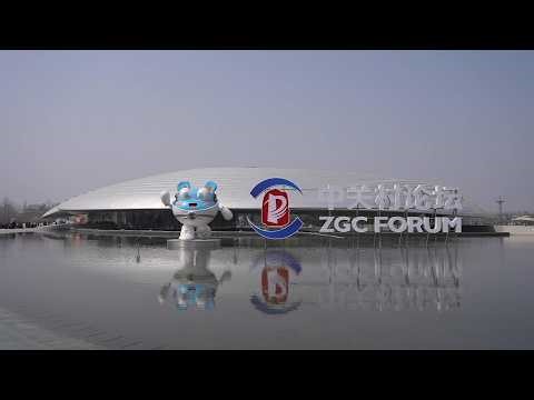 Global voices on how China's technology innovation powers the world